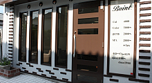 shop